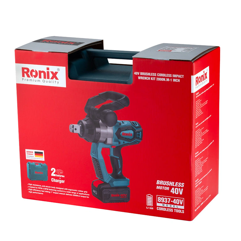 40V-Brushless-Cordless-impact-Wrench-Kit-2000-N.m-1-inch view 11